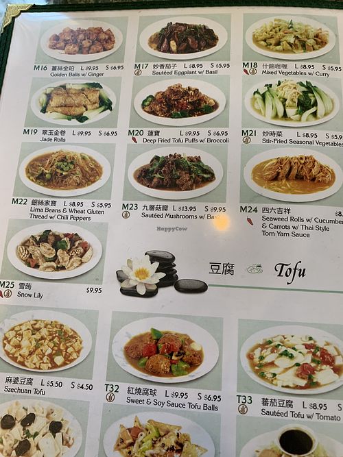 Page 4 at Jyun Kang Vegetarian Restaurant in Ukiah
