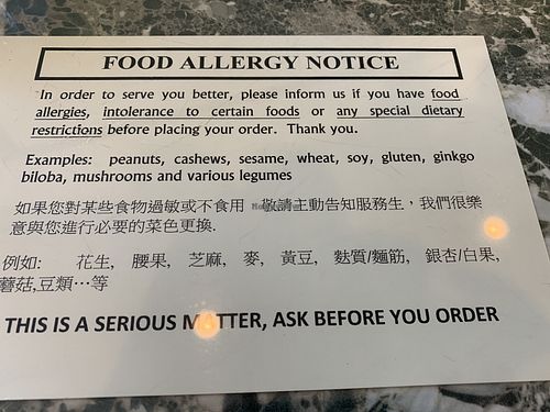 Notice at Jyun Kang Vegetarian Restaurant in Ukiah