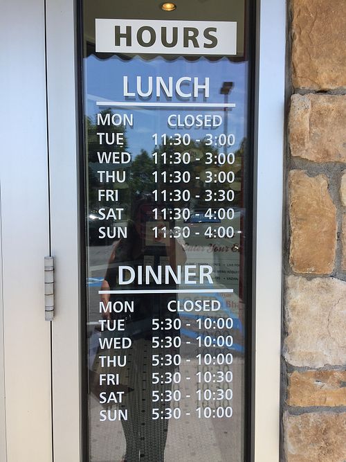 Hours at Adyar Ananda Bhavan A2B in South Plainfield