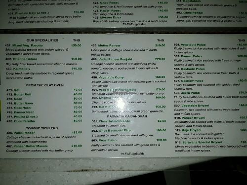 Menu 1 at Saravana Bhavan - Silom in Bangkok