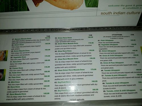 Menu 5 at Saravana Bhavan - Silom in Bangkok
