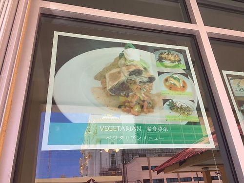 At their window at Shenanigans Restaurant in Saipan