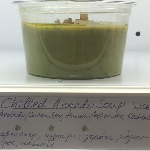 very tasty !  at Vegan Nation in Athens