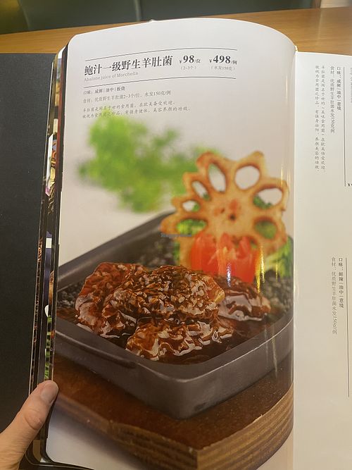   at Yunlaiju - Windlucky - Nanshan District in Shenzhen