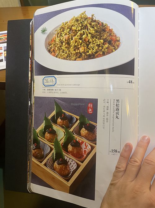   at Yunlaiju - Windlucky - Nanshan District in Shenzhen