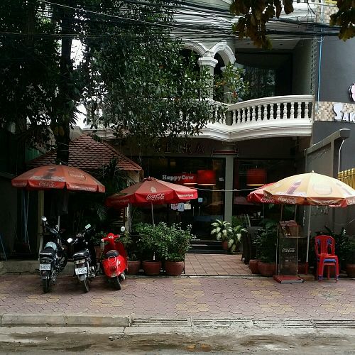 street front at Petra Restaurant in Phnom Penh