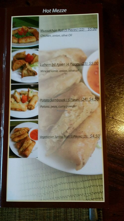 menu 1 at Petra Restaurant in Phnom Penh