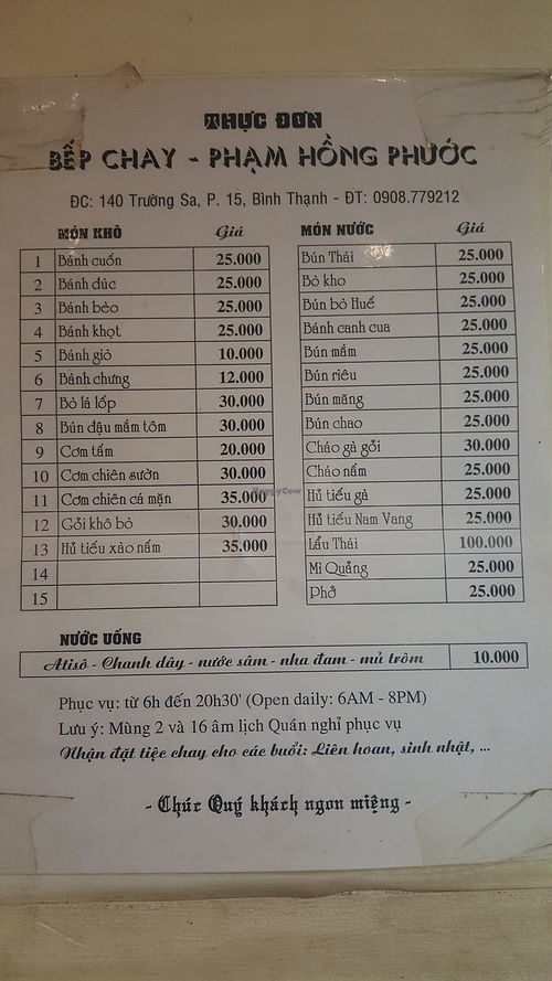 menu at Pham Hong Phuoc in Ho Chi Minh City
