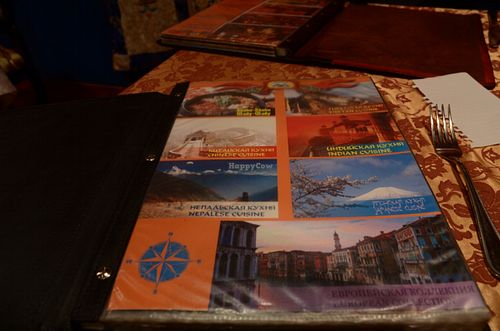 Menu at Jomolungma in Minsk