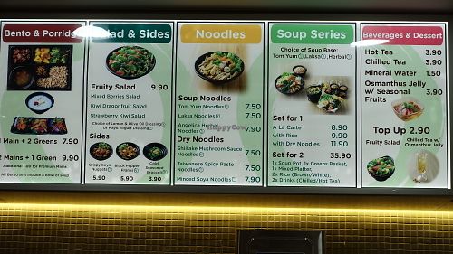 Menu items at Greendot - Vivocity in Central Singapore