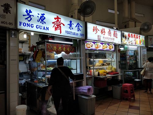 Stall front at Fong Guan Vegetarian Food in Central Singapore