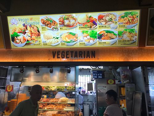 Yong tau foo at Vegan Paradise - Bedok North in East Singapore