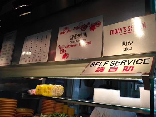 Opening Hours  at Vegan Paradise - Bedok North in East Singapore