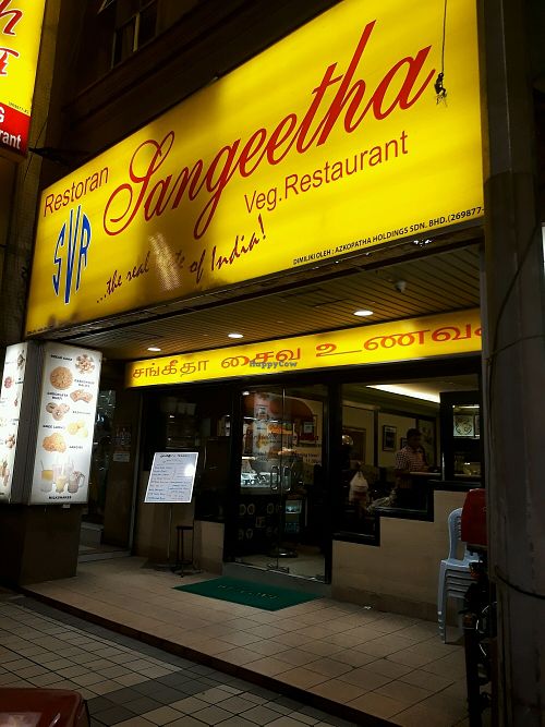 Restaurant Outside  at Sangeetha in Kuala Lumpur