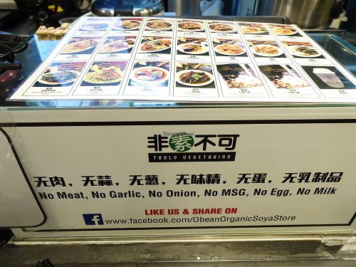 No eggs, no milk, no garlic, no onion, no meat and no MSG at Truly Vegetarian in Central Singapore