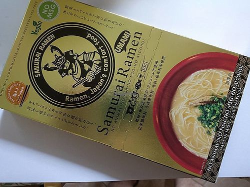 Souvenir Set
 at Samurai Ramen - Tebrau City in Johor Bahru