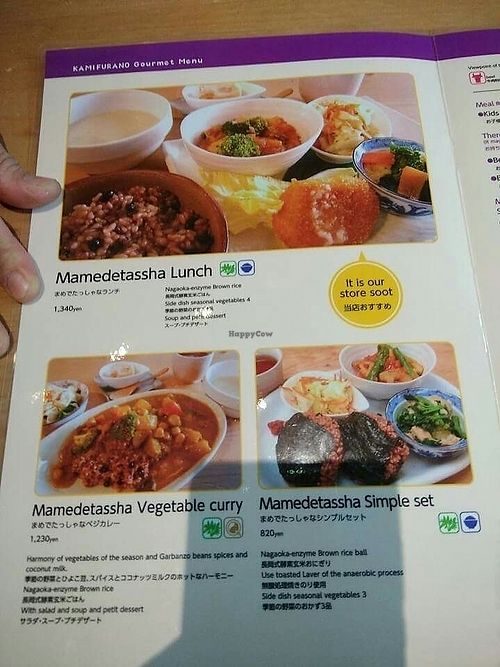menu at Mamedetassha in Furano