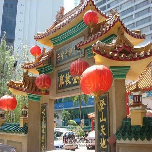 Outside of  Dharma Realm Guan Yin Sagely Monastery at Dharma Realm Guan Yin Sagely Monastery in Kuala Lumpur