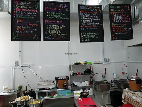 Menu and Kitchen area at Marimarimo Vegetarian in West Singapore
