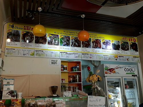 Inside at Home J - Teaw J in Chiang Mai