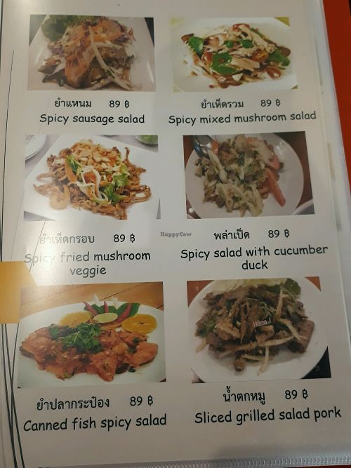 Menu Page at Home J - Teaw J in Chiang Mai