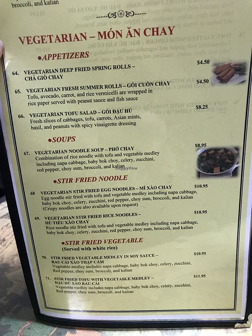 Vegetarian menu, pt 1 at Alo Saigon in Westfield