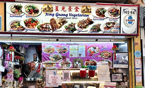  at Xing Guang Vegetarian 星光素食 in Central Singapore