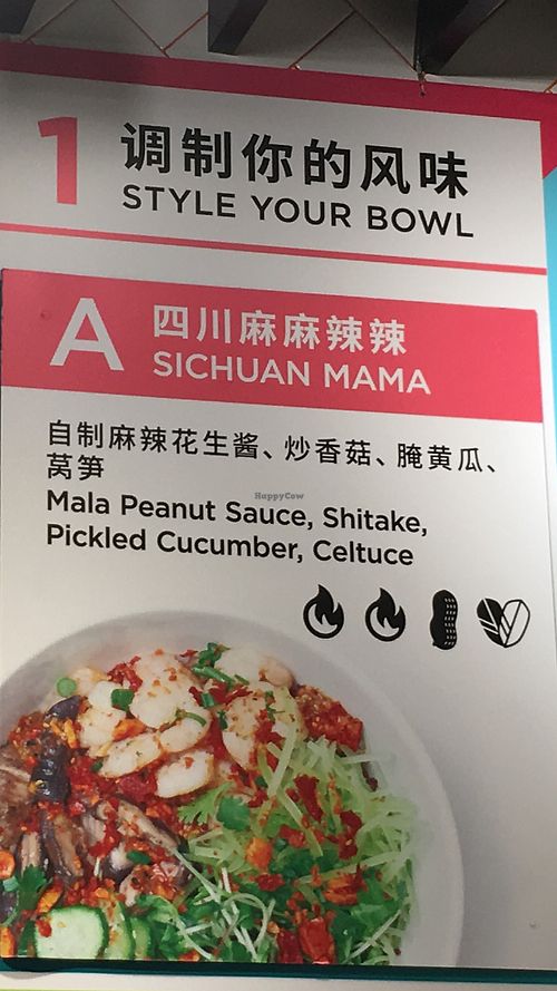 Sichuan Mama (vegan) at Ban Ban, by Sproutworks in Shanghai