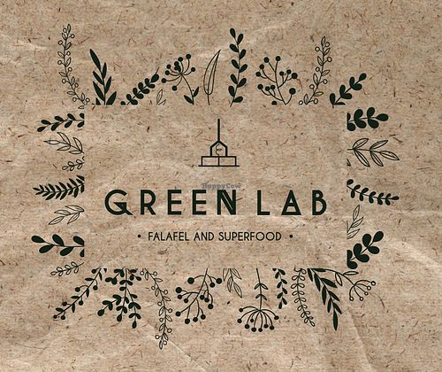 Green Lab Montpellier at Green Lab in Montpellier