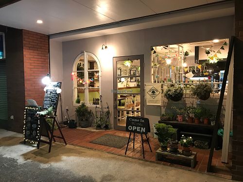 The restaurant  at Vegi Kitchen Gu Gu in Nagoya