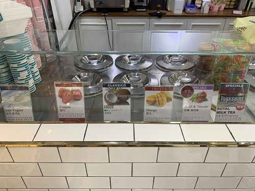 Vegan: strawberry, mango, tomato at Il Gelato in Seoul in Seoul