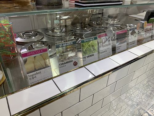 Not vegan at Il Gelato in Seoul in Seoul