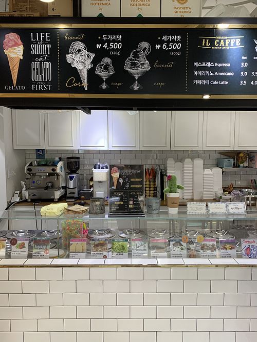 Counter at Il Gelato in Seoul in Seoul