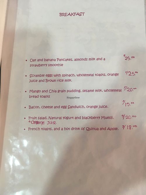 Menu at Bouganvilla in Ollantaytambo