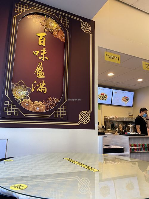 Counter  at Simple Food 煜星素 in Central Singapore