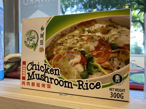 Frozen  at Simple Food 煜星素 in Central Singapore