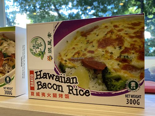 Frozen at Simple Food 煜星素 in Central Singapore