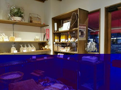 Cute Bakery with organic goods at Alpenrose in Kyoto