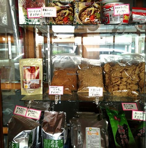 vegetarian goods (instant spaghetti sauce, instant ramen, soy meat, kombu powder, curry powder, etc) at Daichyu Veggie Shop in Kyoto