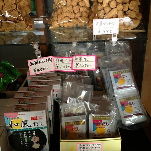 soy meat, Japanese style seasoning, western style seasoning, Chinese style seasoning at Daichyu Veggie Shop in Kyoto