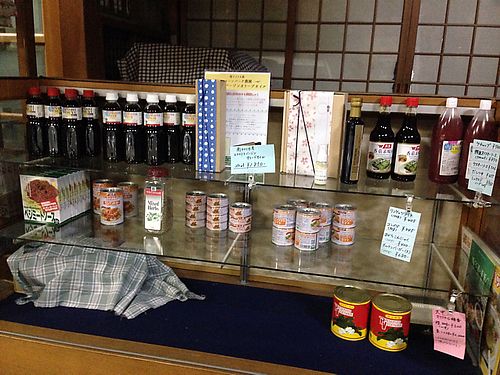 seasonings and canned goods at Daichyu Veggie Shop in Kyoto