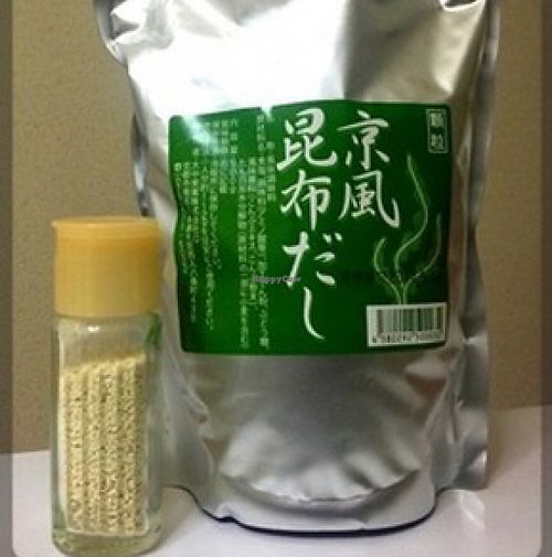 Kyoto style kombu powder at Daichyu Veggie Shop in Kyoto