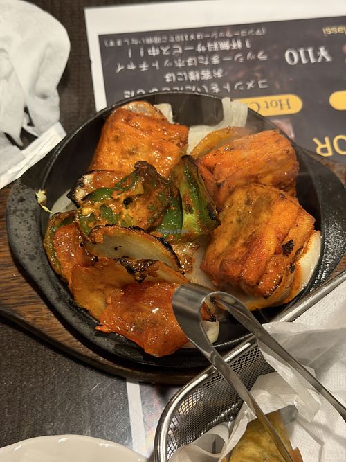   at Namaskar in Sendai