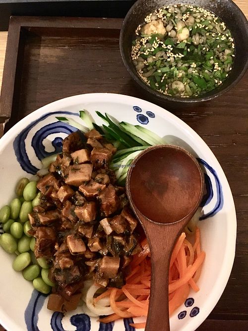 Udon with fried bean sauce at Hoshina 穗科 - Zhongshan District in Taipei