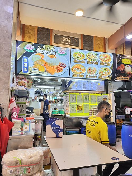  at Li Wei Vegetarian 笠维素食 in Northeast Singapore