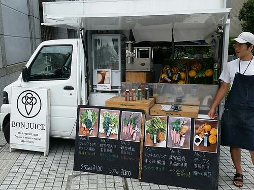 all vegan juice vendor at Farmer's Market - UNU in Tokyo