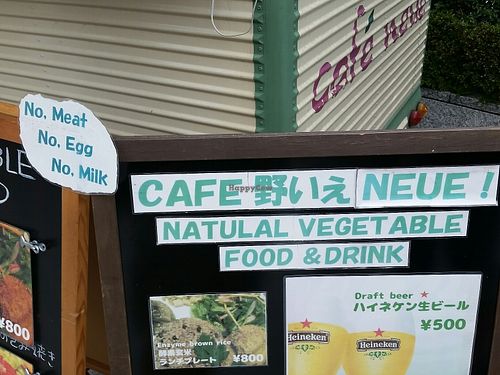 vegan food truck at Farmer's Market - UNU in Tokyo