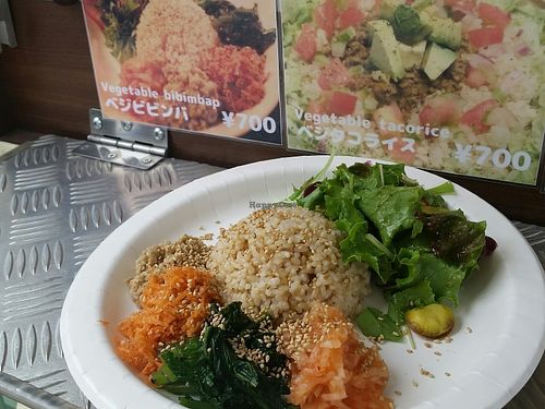 meal from vegan truck at Farmer's Market - UNU in Tokyo