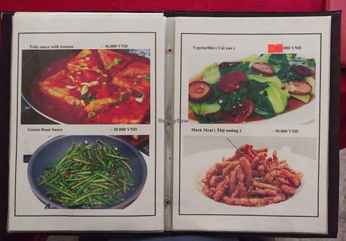 We didn't try this.  at Nhat Da in Hoi An