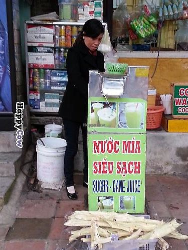 View from the street  at Nhat Da in Hoi An